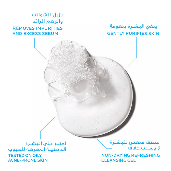 La Roche-Posay Effaclar Acne Foaming Cleansing Gel 400ml