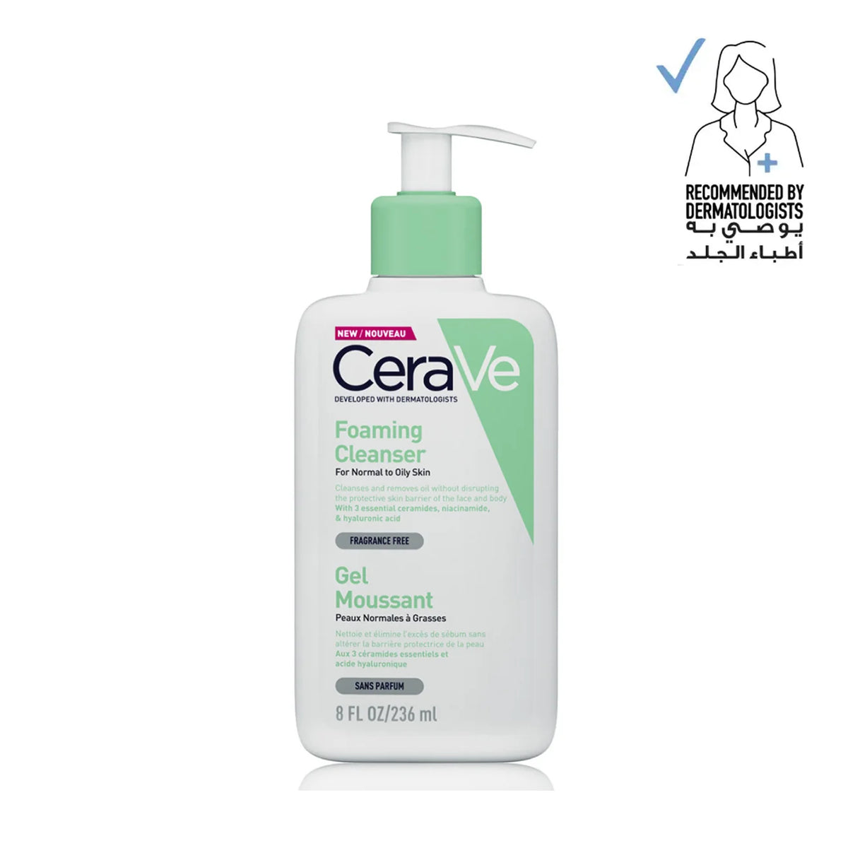 Cerave Foaming Cleanser For Normal To Oily Skin