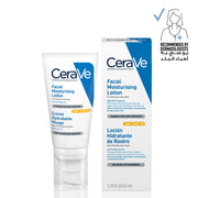 Cerave AM Facial Moisturizing Lotion SPF 25 52ml