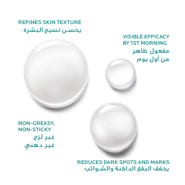La Roche-Posay Effaclar Acne Serum 30ml