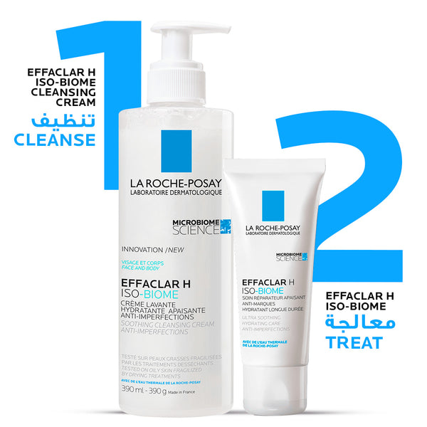 La Roche-Posay Effaclar H Iso-Biome 40ml