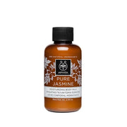 Apivita Mini Moisturizing Body Milk Pure Jasmine