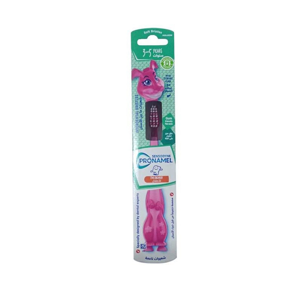 Haleon Sensodyne Pronamel Soft Bristles 3-5 Ans With Travel Cap Oral Care Product Packaging