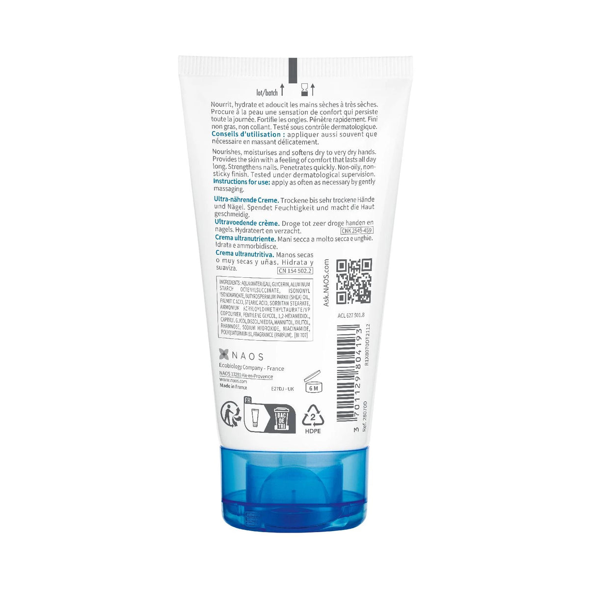 Bioderma Atoderm Hands & Nails 50ml
