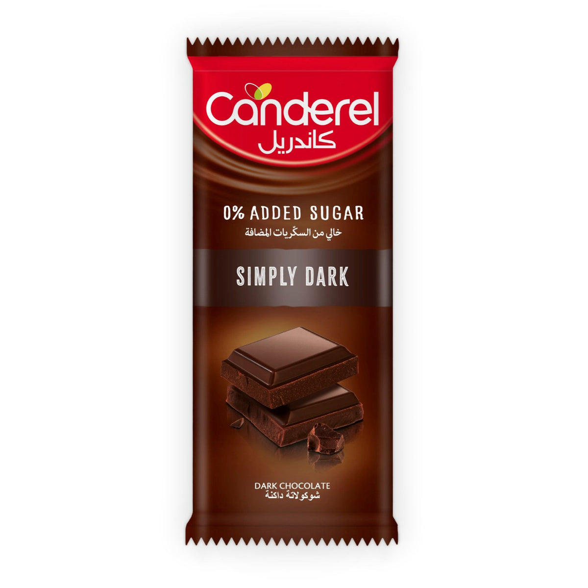 Canderel Canderel Chocolate Simply Dark Product Packaging