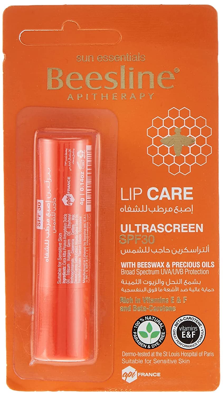 Beesline Lip Care Ultrascreen SPF 30 stick for sun protection