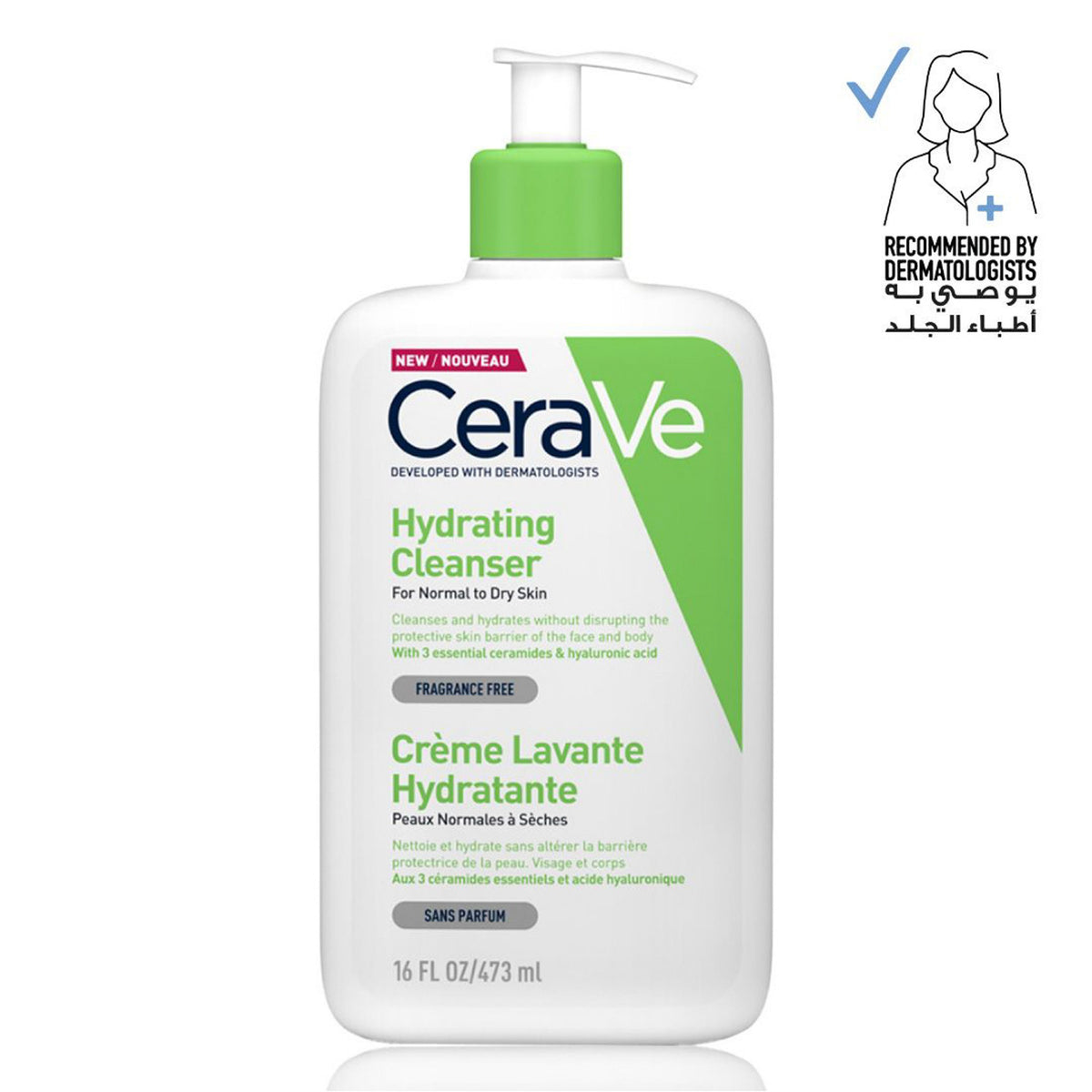 CeraVe Hydrating Cleanser pump bottle for daily sensitive skin cleansing
