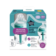Generic Advanced Anti Colic Helps Ease Discomfort Of Colic, Gas & Reflux (light Green) 0m+ Baby Product