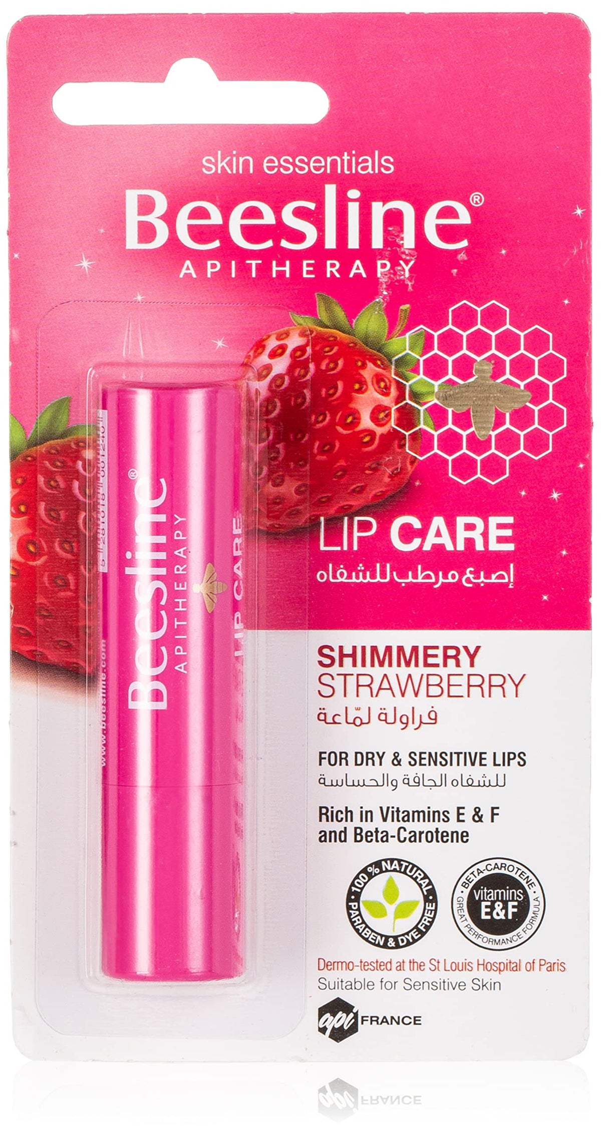 Beesline Shimmery Strawberry Lip Balm 2-pack
