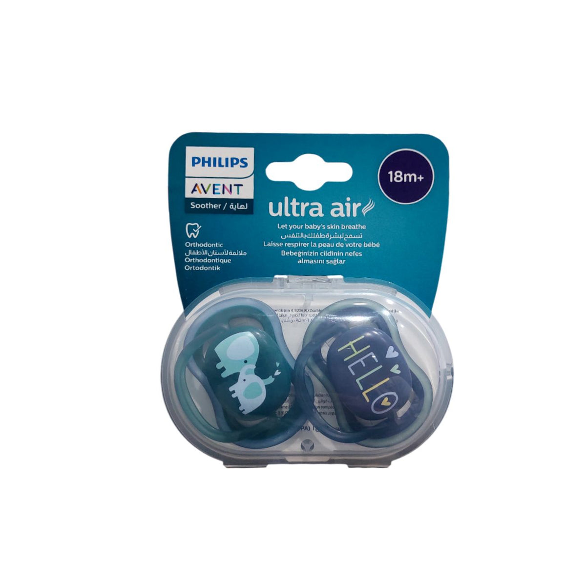 Philips Avent Avent Ultra Air 18+m Orthodontic Baby Product