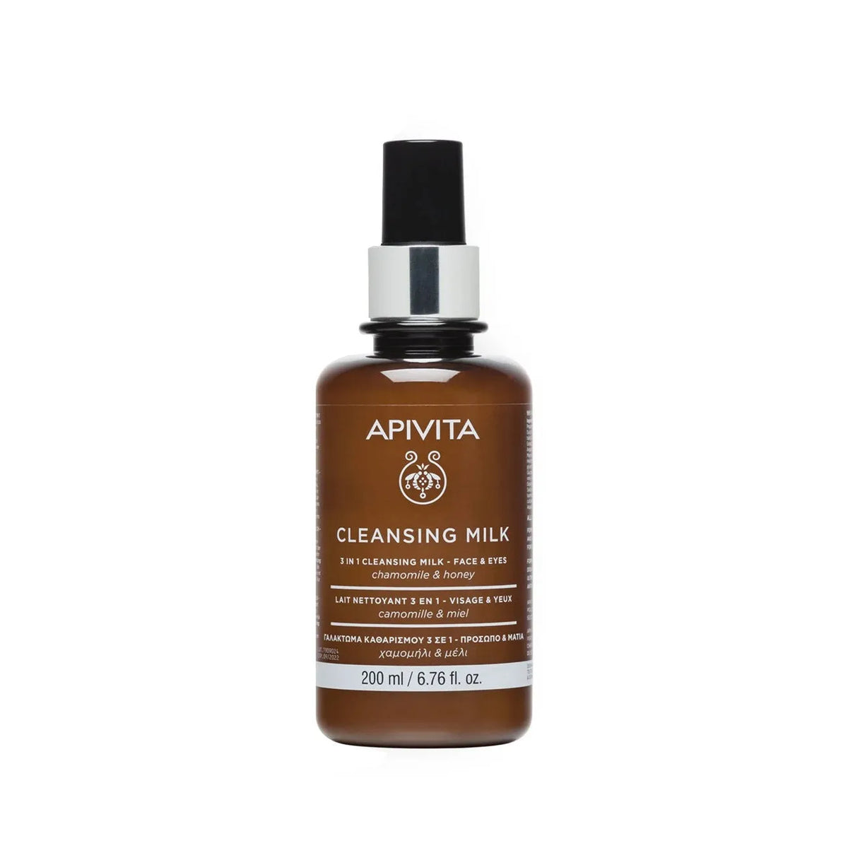 Apivita 3 in 1 cleansing milk