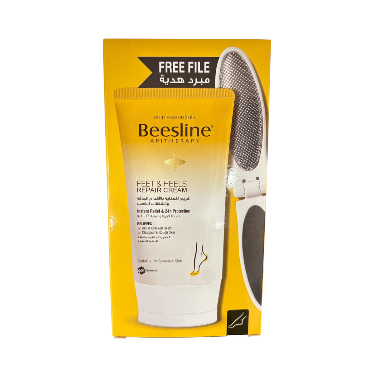 Beesline Feet & Heels Repair Cream for cracked feet