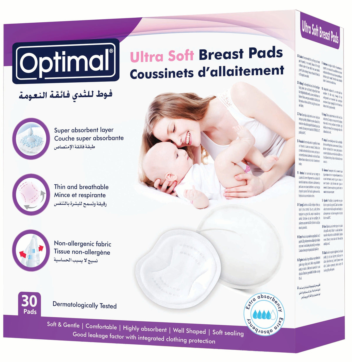 Generic Breast Pads Baby Product