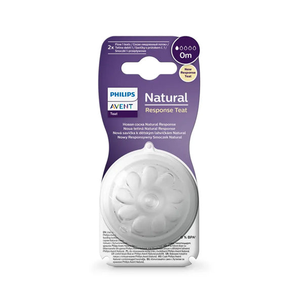Philips Avent Avent Natural Response 0m (speed 1) Baby Product