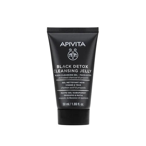 Apivita Mini Black Cleansing Gel 50ml