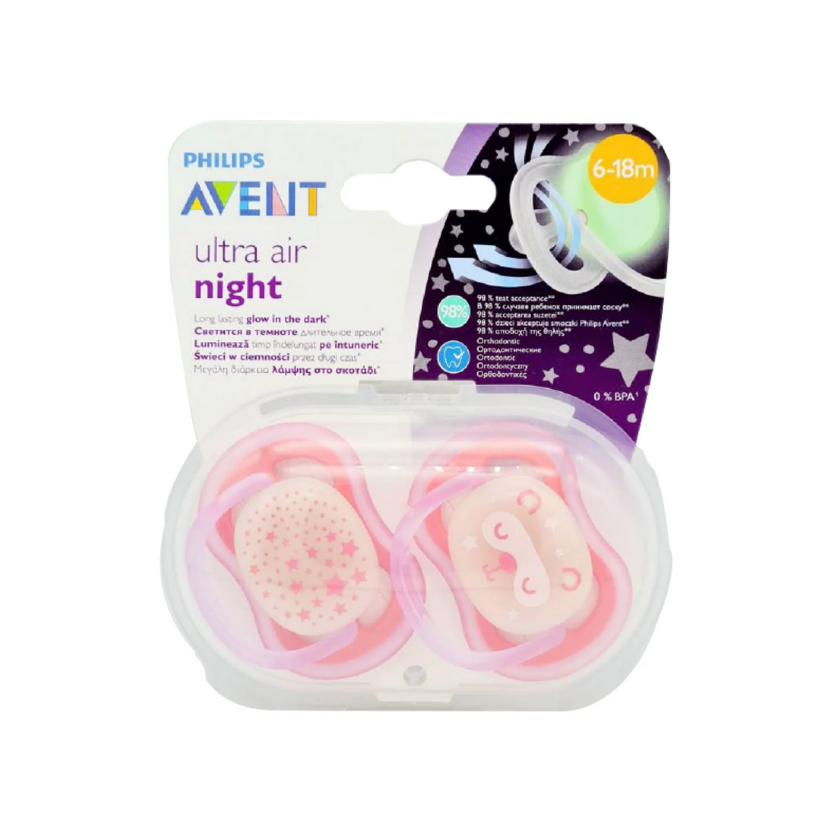 Philips Avent Avent Ultra Air Nighttime 6-18+m Orthodontic Baby Product