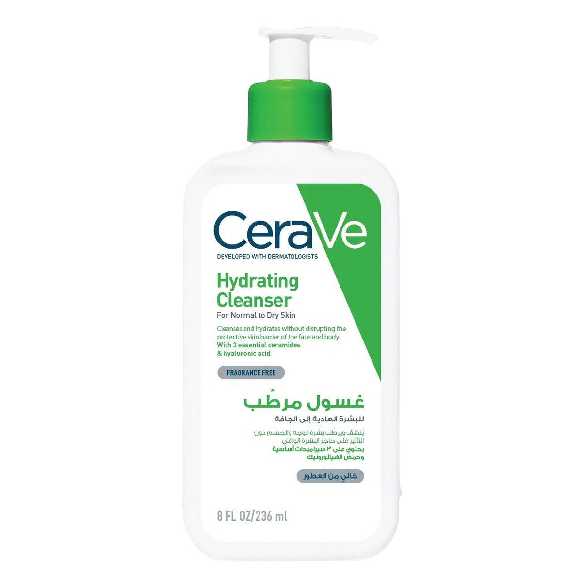 Cerave Hydrating Cleanser (473ml/236ml)