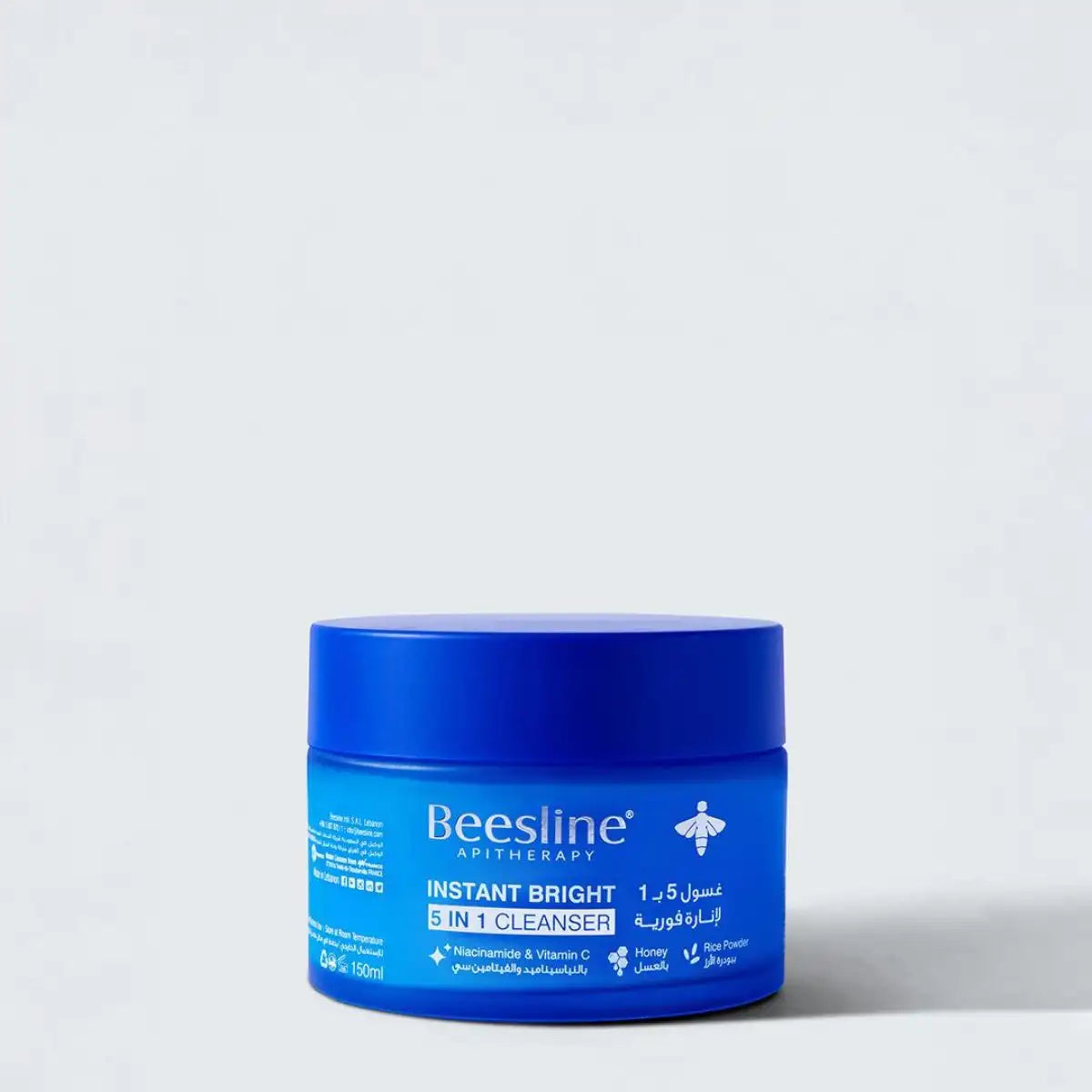 Beesline Instant Bright 5 in 1 Cleanser tube