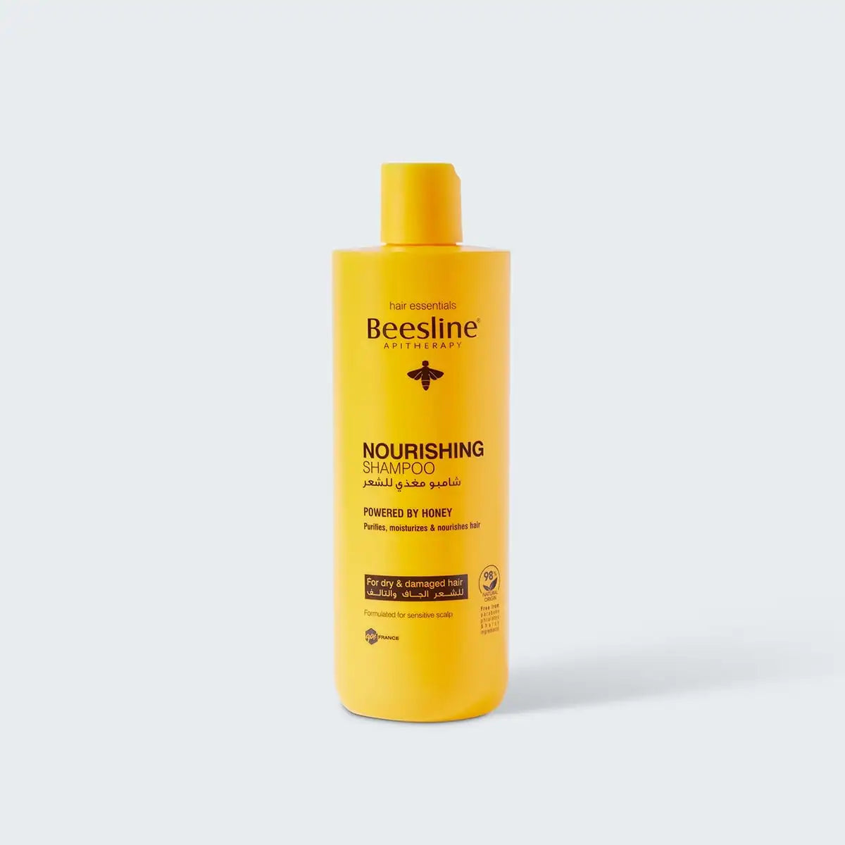 Beesline Nourishing Shampoo powered by honey