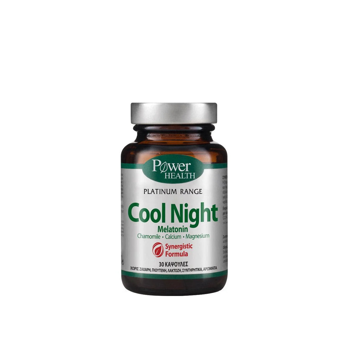 Power of Nature Cool Night