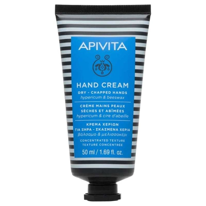 Apivita Hand Cream Dry Chapped Hands Concentrated